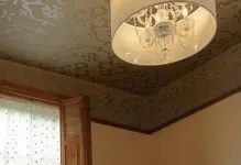 Как да се мотае тапет на самия таван, както и видео сингъл, заедно или от другата страна на (само) Как да се мотае тапет на самия таван, както и видео сингъл, заедно или през,