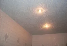 Как да се мотае тапет на самия таван, както и видео сингъл, заедно или през (като тапети тавана) Как да се мотае тапет на самия таван, както и видео сингъл, заедно или през,