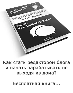 Как да се отървем от тревата в градината веднъж завинаги