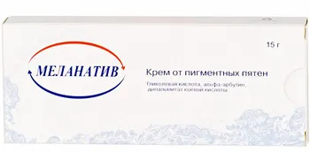 Как да се отървете от старчески петна по лицето бързо и трайно (лице) Как да се отървете от старчески петна по лицето бързо и трайно