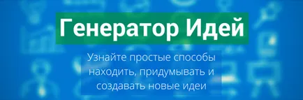 Как да използвате персонализиран шрифт на уебсайта, Сергей Калугин