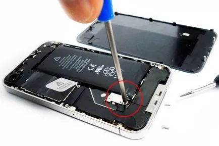 Как да извадите батерията от iphone 4 и Iphone 4s