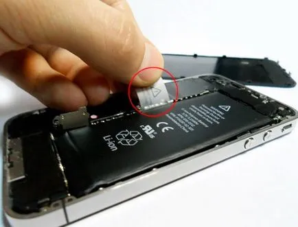 Как да извадите батерията от iphone 4 и Iphone 4s