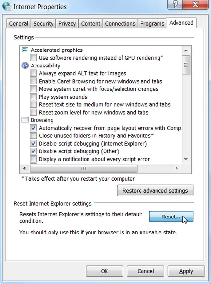 Как да се определи Internet Explorer е спряла да работи съобщение за грешка