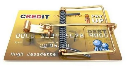 Карта Savings Bank влезе в минус - какво да правя и как да разберете причината