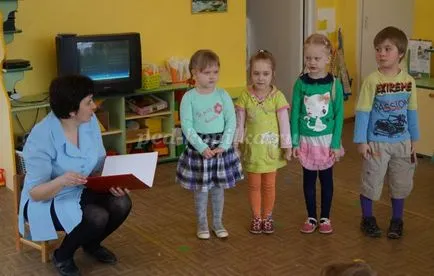 Резюмето на съвместната образователната дейност в средната група