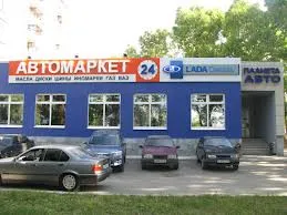 Как да си купите кола, дерегистрация • avtoblog Alekseya Николаева