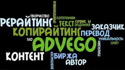 Как мога да се печелят пари, да седи у дома - всички видове работа