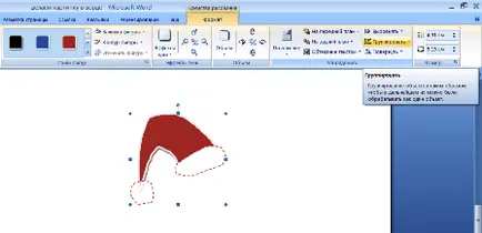 Как да се направи снимка в Word, HTTP