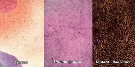 Как да се направи хубав фон за детски бани, гост на Мери Попинз