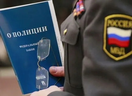 Как да напишете изявление на полицията и форма на заявление образец от измама, кражба, заплахата