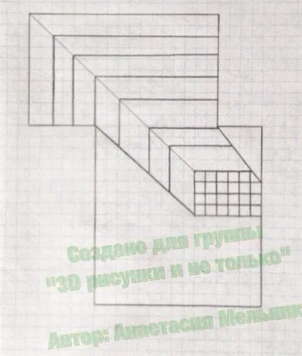 Как да се направи модел на етапи хартия 3D