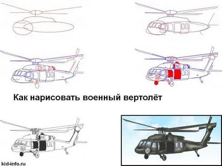 Как да се направи хеликоптер етапи молив