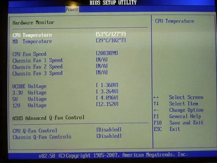 Как да конфигурирате BIOS