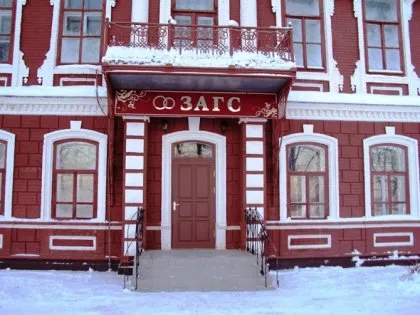 Как да се намери гроба