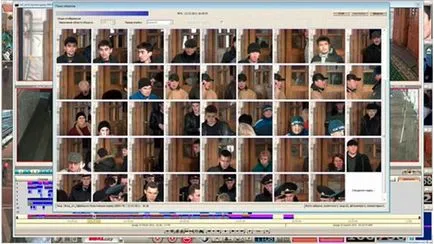 Как да се намери виновника в тълпата