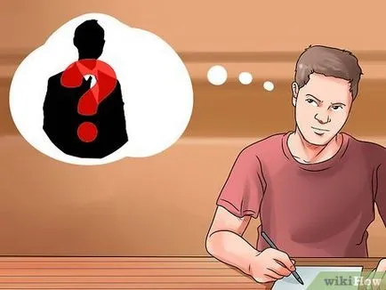 Как да се намери човек в Интернет