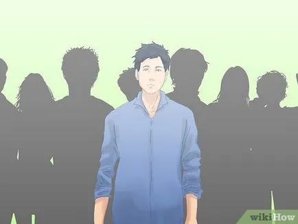 Как да намерите пътя