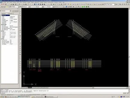 Как да се научите да работите в AutoCAD