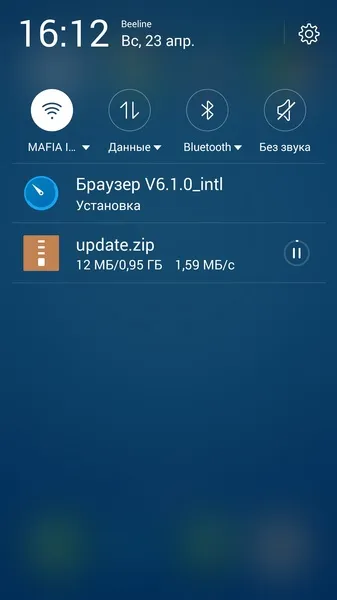 Как да преминете към Meizu flyme 6 и да не го прецакаш