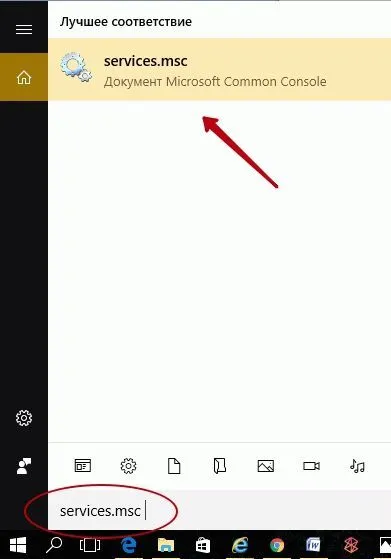 Как да изчистите кеш прозорци актуализации в Windows 10