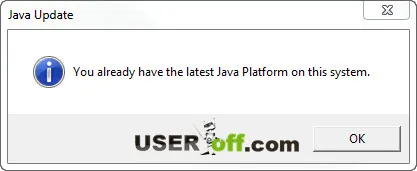 Как да се актуализира на Java