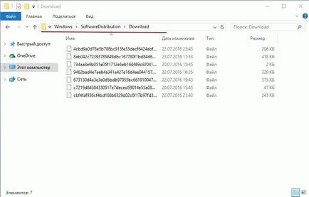 Как да изчистите кеш прозорци актуализации в Windows 10