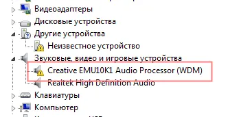 Как да деактивираме подписа на драйвера в Windows 7, прозорци за системни администратори
