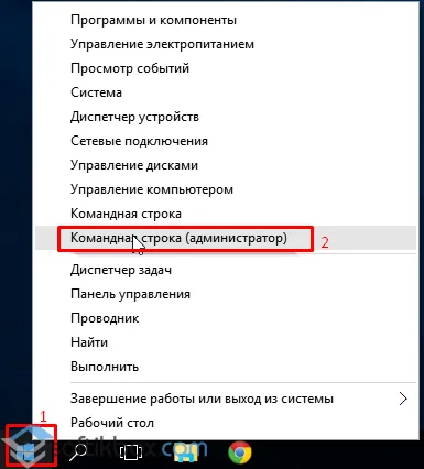 Как да форматирате диск с Windows 10
