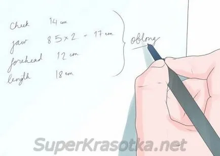 Как да се определи формата на лицето ви, аз - супер маце! (Форма) Как да се определи формата на лицето ви, аз - супер маце!