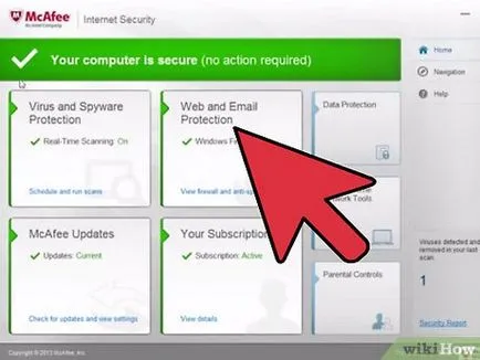 Как да забраните на McAfee