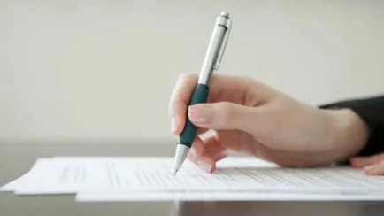 Какъв е максималният срок на административна отпуск от служителя