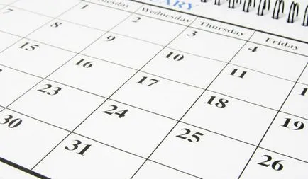 Каква е датата на освобождаването му - работа на служителите по време на деня по тяхно искане, на почивка,