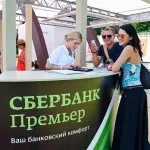 Как да се свържете интернет банкиране Belarusbank чрез интернет, как да деактивирате