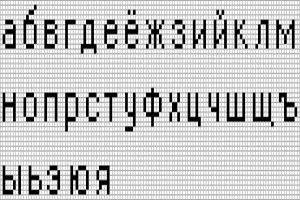 Как да тъкат Baubles с имена