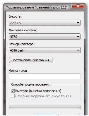 Как да преинсталирате Уинду на нетбук