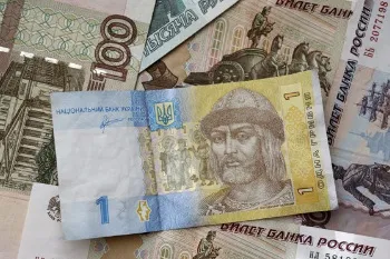 Как да прехвърля гривна в рубли