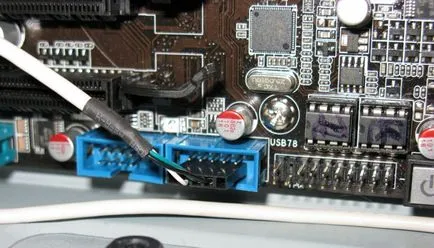 Как да се свържете USB