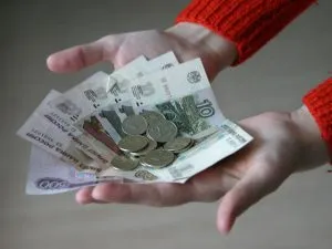 Как да получим обезщетение за безработица в условията на 2017 г., по реда на плащания, условия