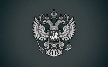 Как да използвате електронни билети