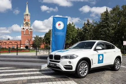 Как да получите автомобил безплатно