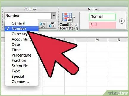 Как да използвате Excel 2007
