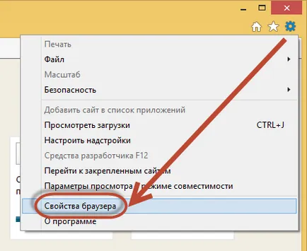 Как да получите достъп до запазените си пароли в браузъра