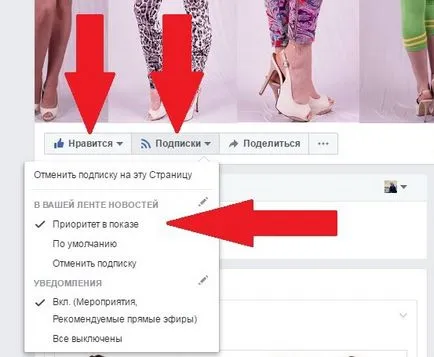 Как да използвате Yandex поща и деблокирате контакт и съученици в Украйна за