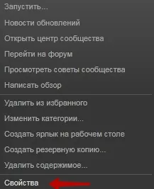 Как да се увеличи кадъра в секунда в CS на - няколко различни начини