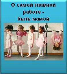 Как да разберем тийнейджър и изграждане на доверие отношения (отношения) с него Как да разберем тийнейджър и изграждане на доверие отношения с него