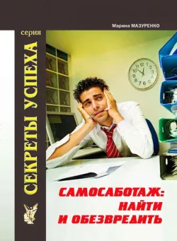 Как са търговски марки