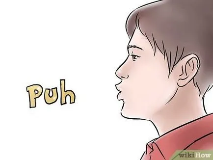 Как да бийтбокс