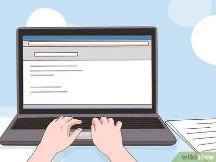 Как да се свържете с лицето, с което не са съобщили