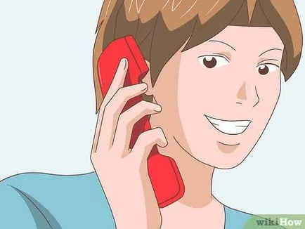 Как да се свържете с лицето, с което не са съобщили